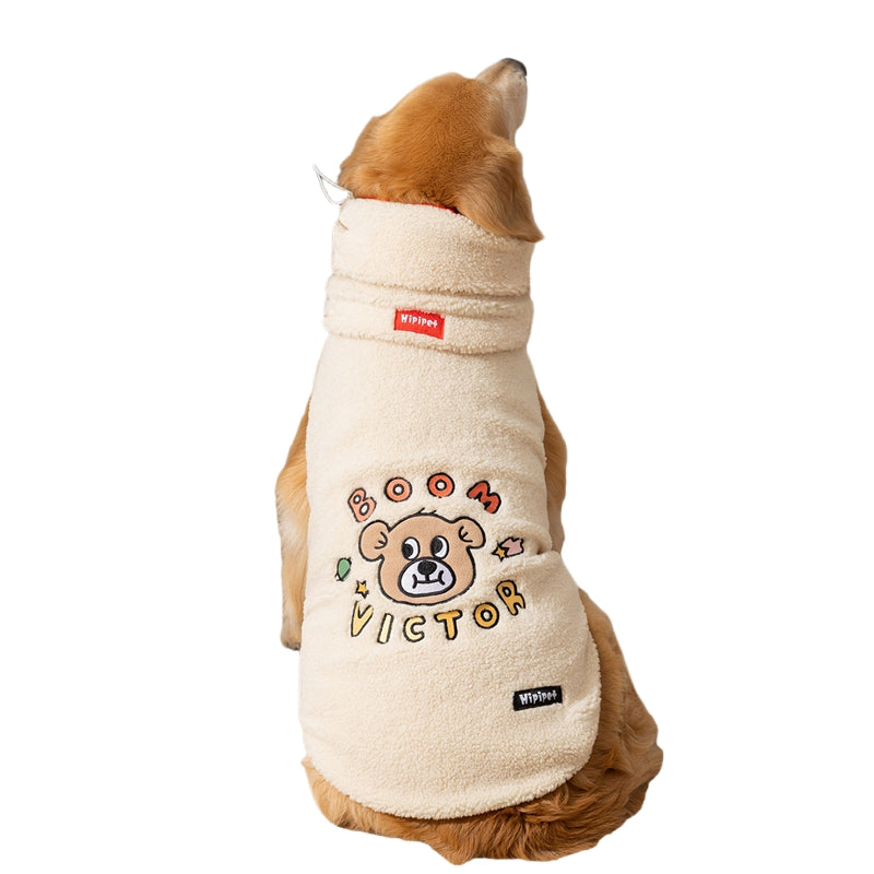 For Autumn And Winter, It's A Set Of Warm Pet Dog Clothing For Large And Medium-sized Dogs, Such As Golden Retrievers And Large Dogs - Priscilla's Pet Paradise