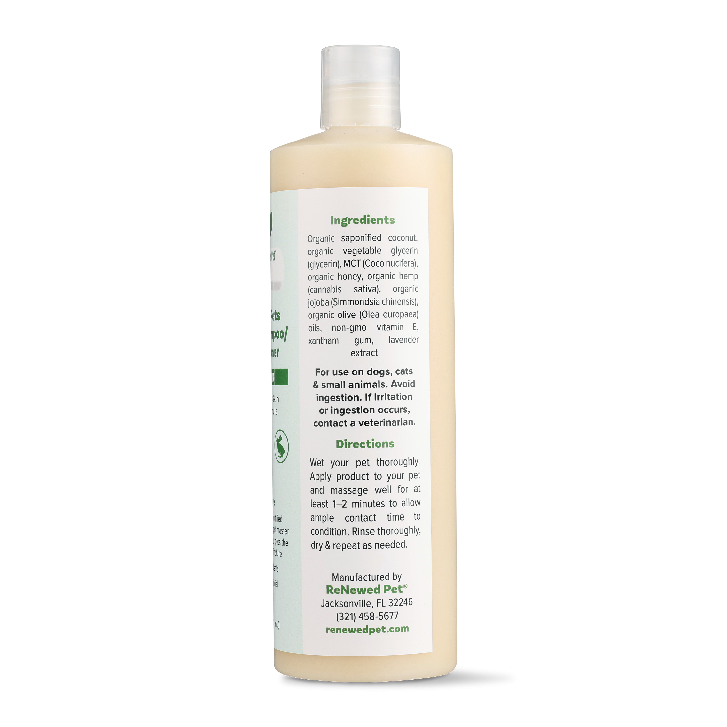 4-FURRY PETS 2-IN-1 PET SHAMPOO AND CONDITIONER for Healthy Coats