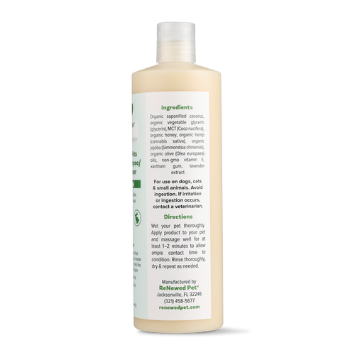 4-FURRY PETS 2-IN-1 PET SHAMPOO AND CONDITIONER for Healthy Coats